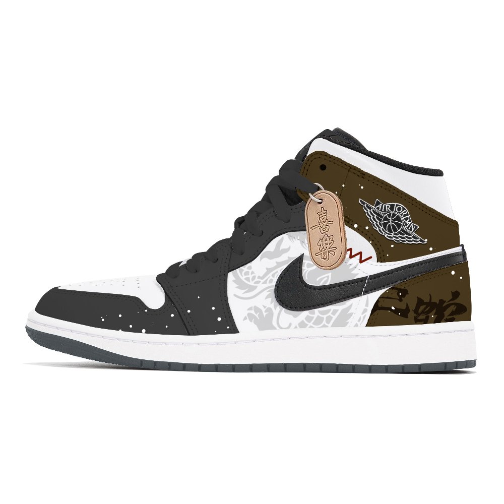 Jordan Air Jordan 1 Wear-Resistant Mid-Top Vintage Basketball Shoes Unisex Brown Black