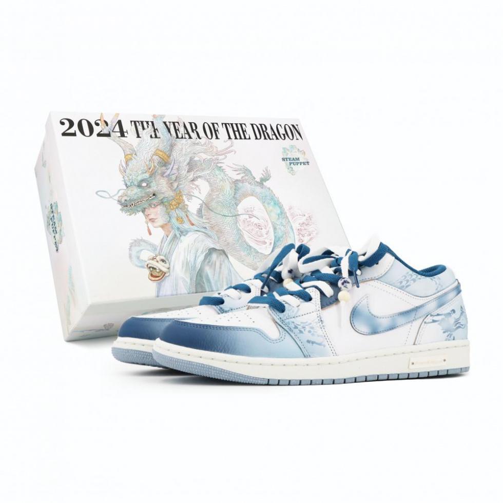 Jordan Air Jordan 1 Low Durable Breathable Low-Top Vintage Basketball Shoes Unisex Blue White