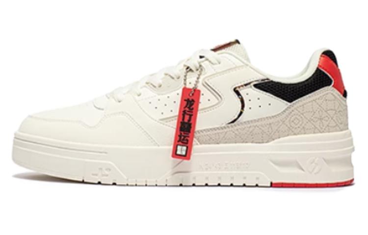 361° Anti-Slip Wear-Resistant Low-Top Skateboard Shoes Men's White Red