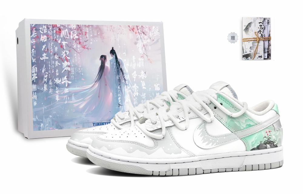 Nike Dunk Skateboard Shoes Men Low-Top Green/White