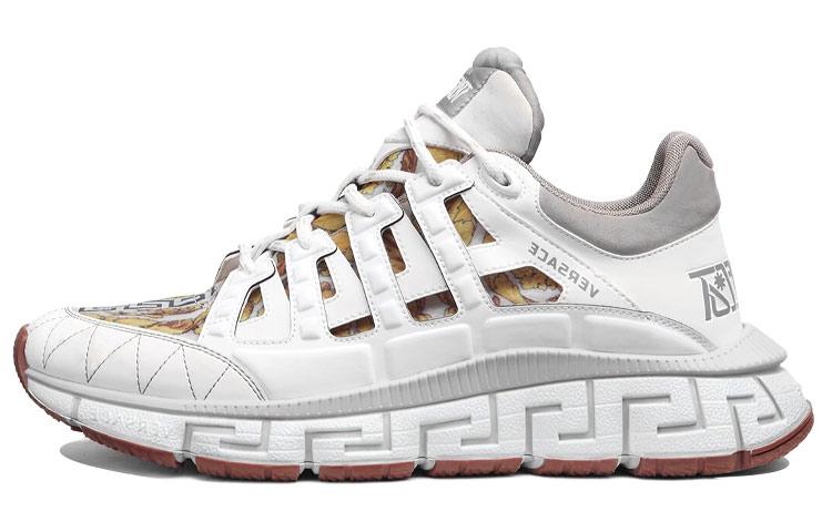 VERSACE Trigreca White Grey Barocco Print