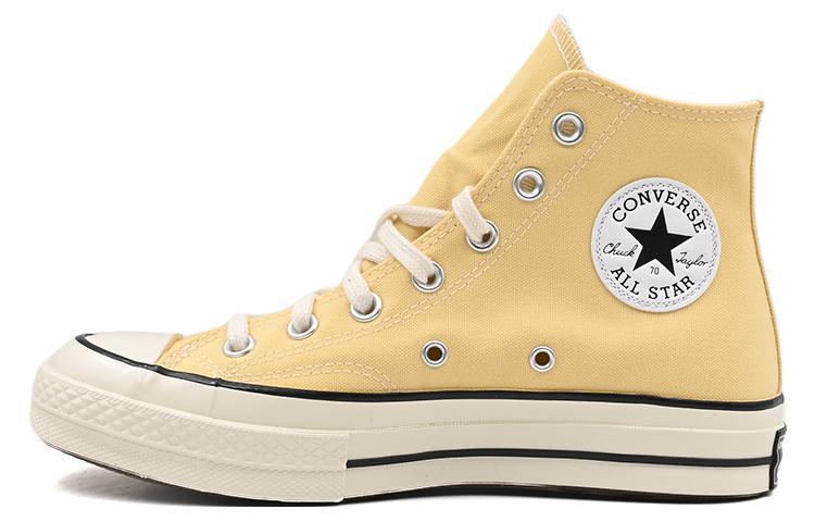 Converse Chuck Taylor All Star 70 Hi Vintage Canvas Sunny Oasis