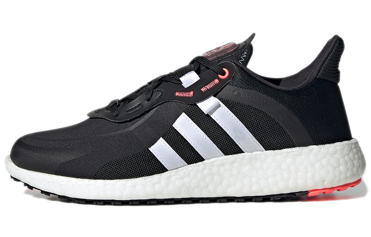 Adidas Jelly Boost 'Black White' Women's