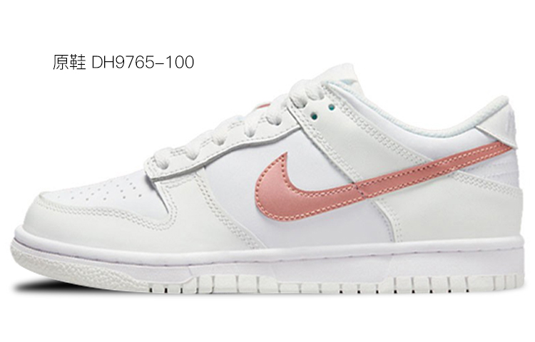 Nike Dunk Low Low-Top Skateboard Shoes Women's Pink White купить в интернет-магазине Yoocart с быстрой доставкой по России.
