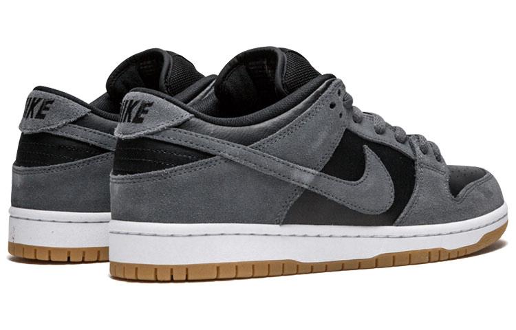 Nike Sb Dunk Low Dark Grey Black Gum купить в интернет-магазине Yoocart с быстрой доставкой по России.