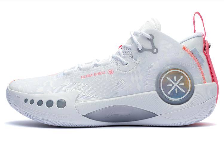 LiNing Shadow 3 Cushioned Slip Resistant Abrasion Resistant Mid Top Basketball Shoes Men's Standard White