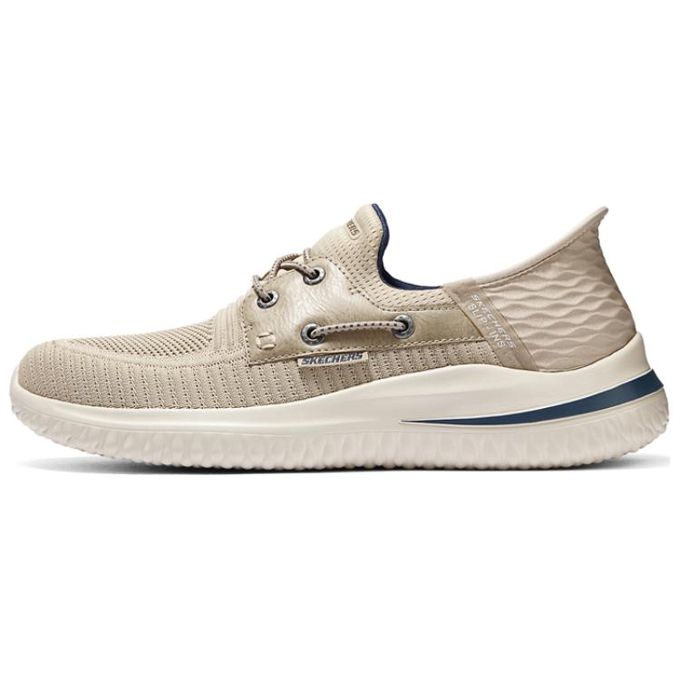 Skechers Hands Free Slip Ins Cushioning Abrasion Resistant Lightweight Low Top Casual Shoes Men's Taupe