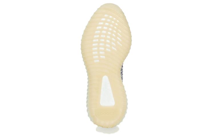 Adidas Yeezy Boost 350 V2 'Ash Pearl' купить в интернет-магазине Yoocart с быстрой доставкой по России.
