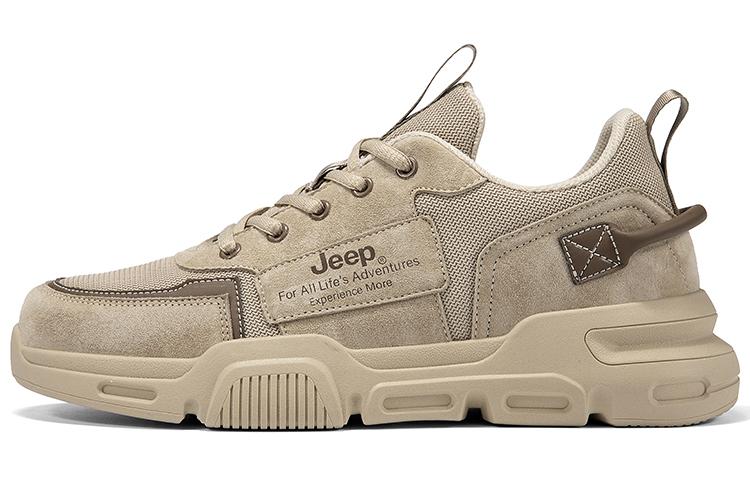 Jeep Lightweight Low Top Skateboard Shoes Men's Sand
