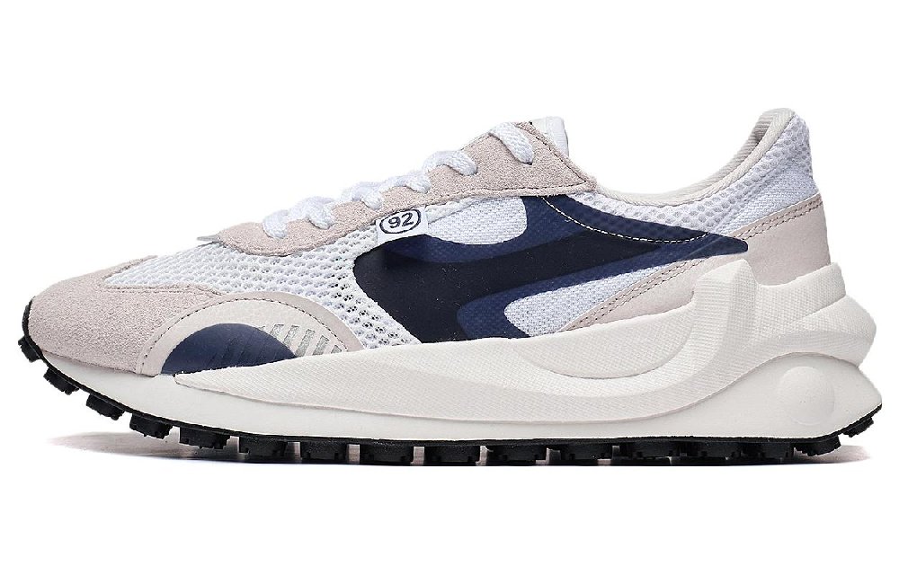 LiNing Square And Round Anti Slip Wear Resistant Low Top Sports Casual Shoes Men's White Gray Blue