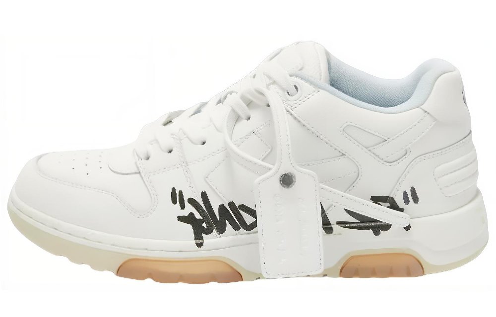 OFF WHITE Out Of Office For Walking 'White Black'
