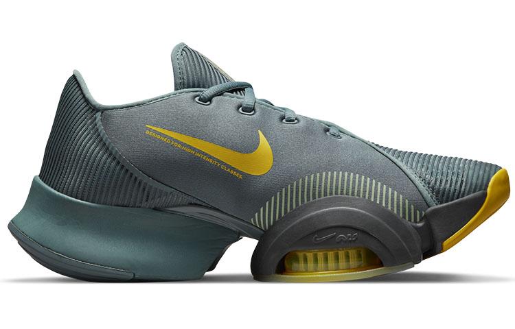Nike Air Zoom Superrep 2 Hasta купить в интернет-магазине Yoocart с быстрой доставкой по России.