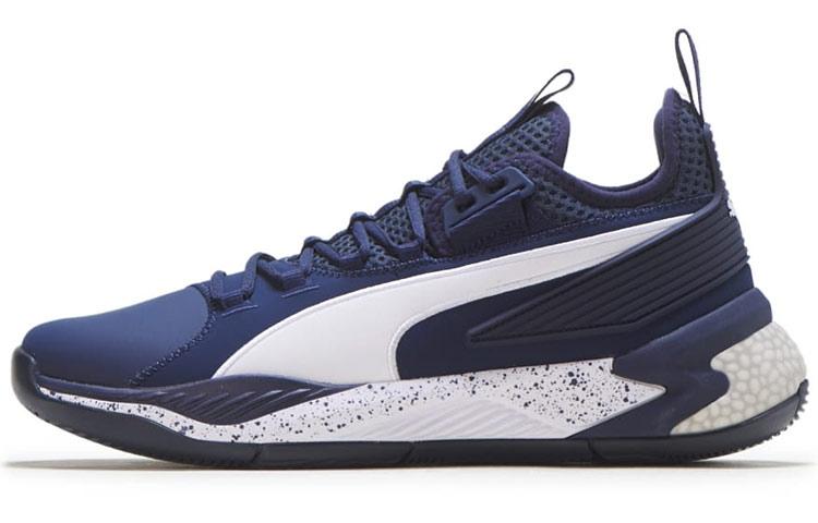 PUMA Uproar Hybrid Core 'Peacoat'