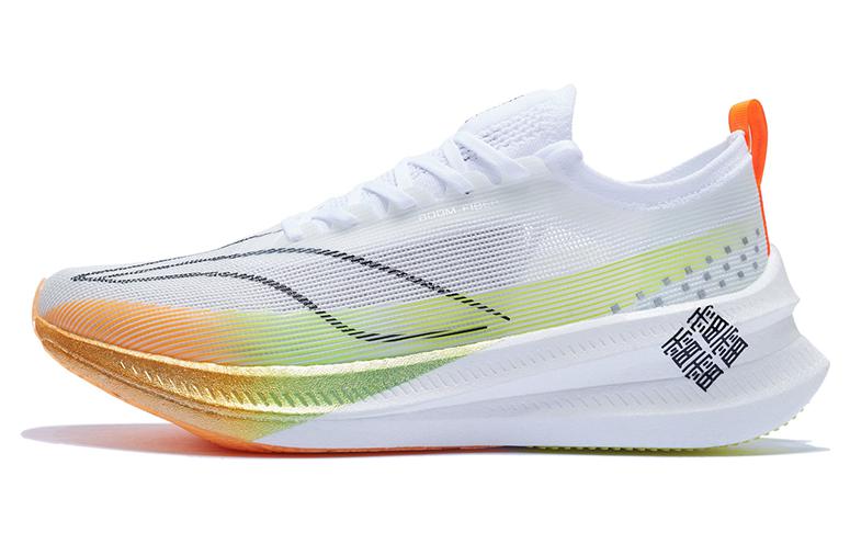 LiNing Feidian 3 Elite Slip Resistant, Abrasion Resistant, Breathable Low Top Running Shoes Unisex Orange White