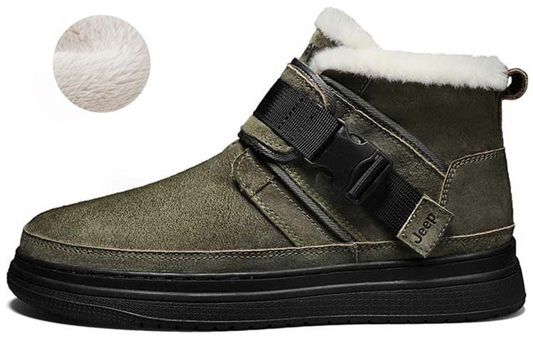 Jeep Snow Boots Men Army Green