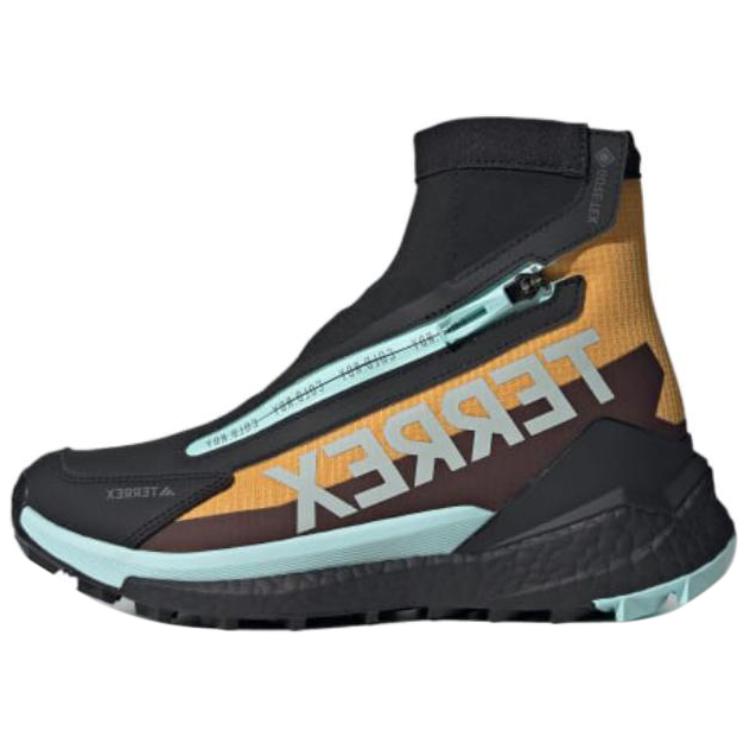 Adidas Terrex Free Hiker 2 Cold.RDY Preloved Yellow Wonder Silver Semi Flash Aqua Women's