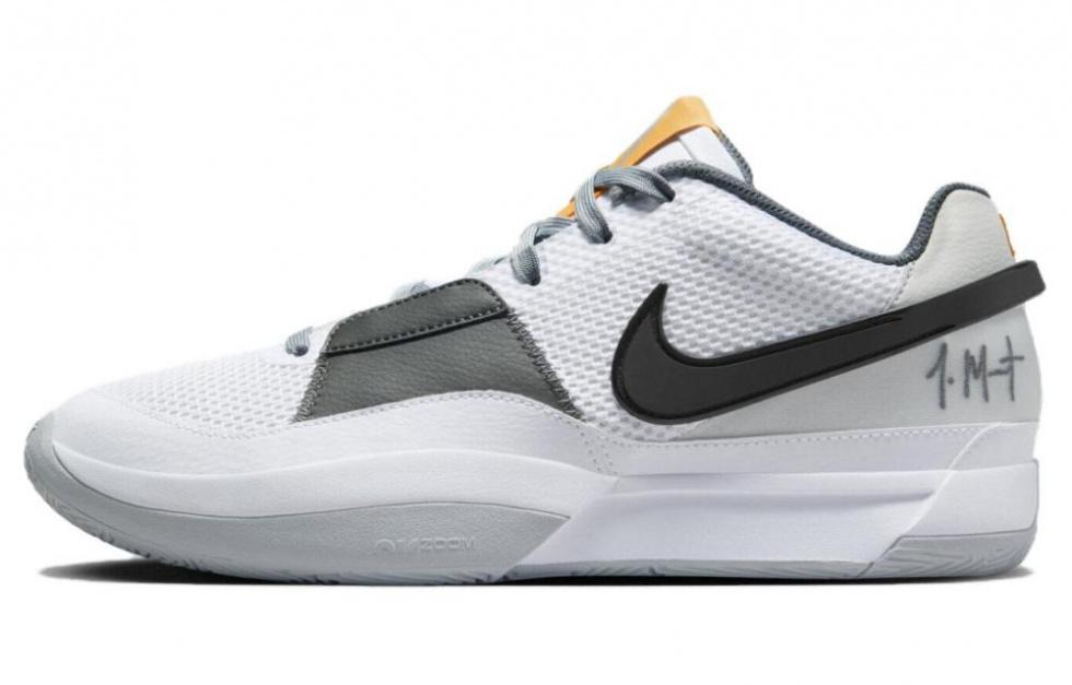 Nike Ja 1 Light Smoke Grey