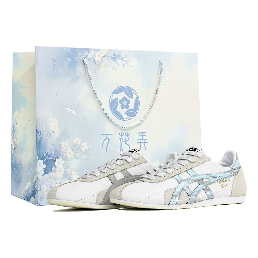 Onitsuka Tiger Runspark Abrasion Resistant Low top Running Shoes Unisex White