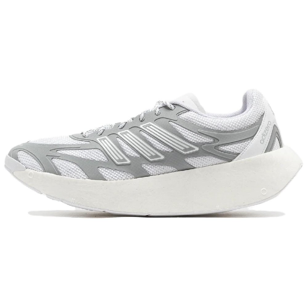 Adidas Adizero Aruku White Silver Metallic