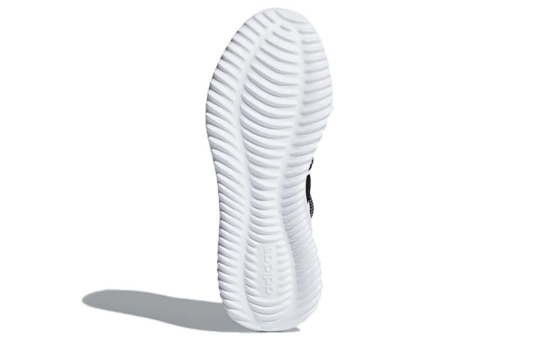 Adidas Ultimamotion 'Carbon' Women's купить в интернет-магазине Yoocart с быстрой доставкой по России.