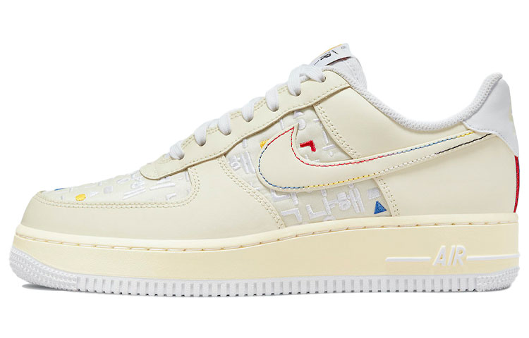 Nike Air Force 1 Low '07 LV8 Hangul Day Cream Women's