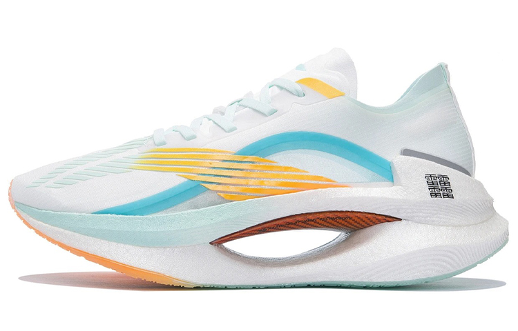 LiNing Jueying 䨻 Cushioning Anti-Slip And Wear-Resistant Low-Top Running Shoes White Blue