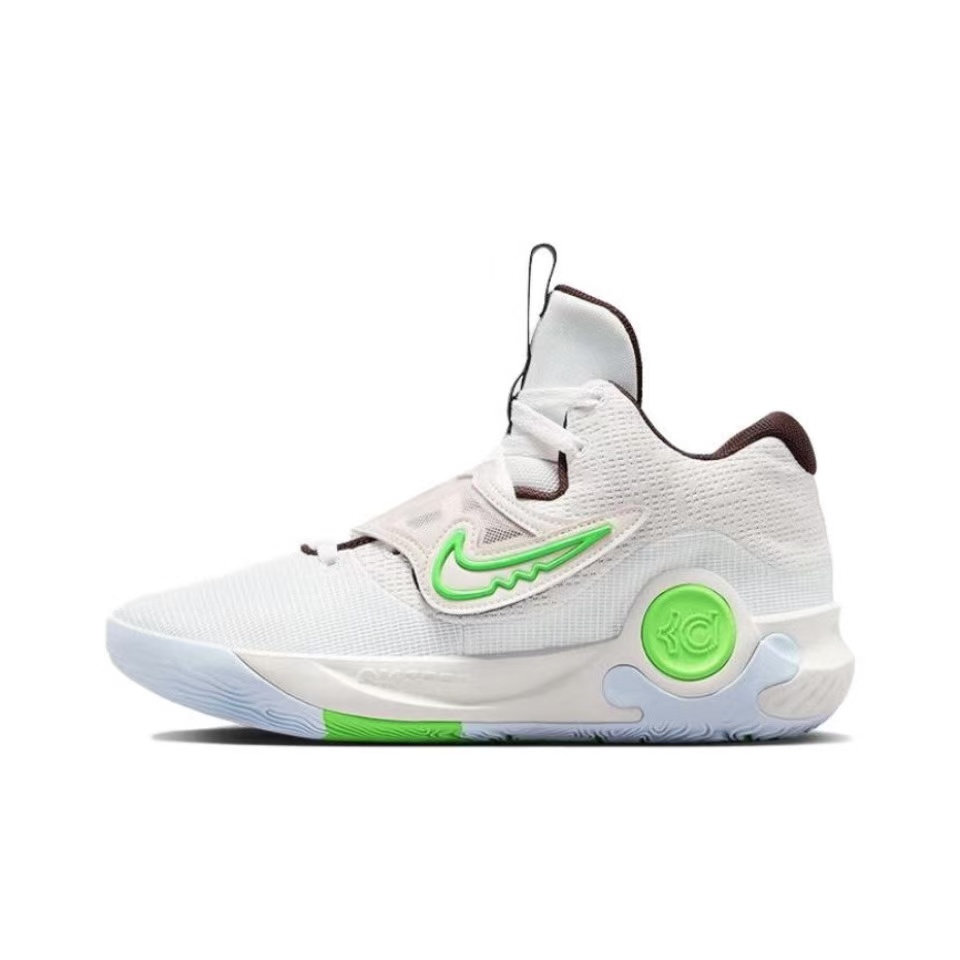 Nike KD Trey 5 X Cushioning Moisture-Wicking Low-Top Basketball Shoes Men's White Purple купить в интернет-магазине Yoocart с быстрой доставкой по России.