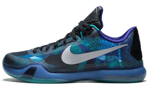 Nike Kobe 10 Peach Jam