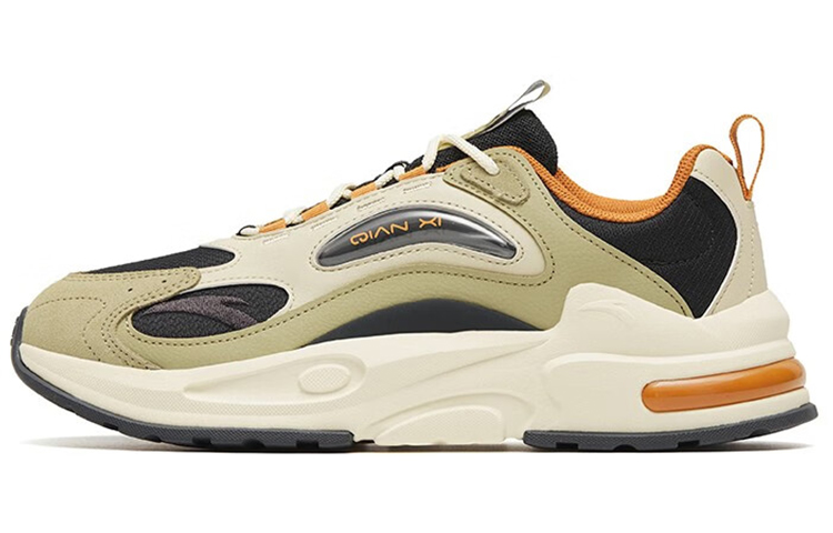 Anta Millennium 5.0 Lightweight And Wear resistant Low top Sports Casual Shoes Men's Gray Yellow