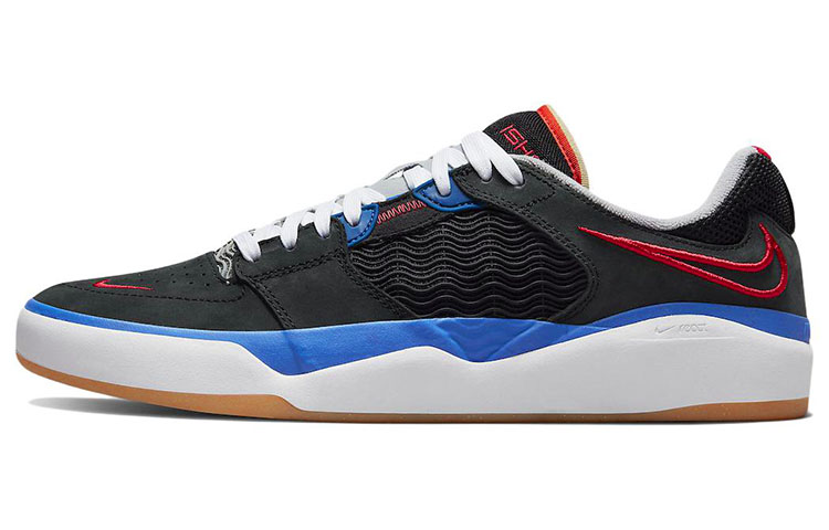 Nike Sb Ishod Wair Nba 75th Anniversary
