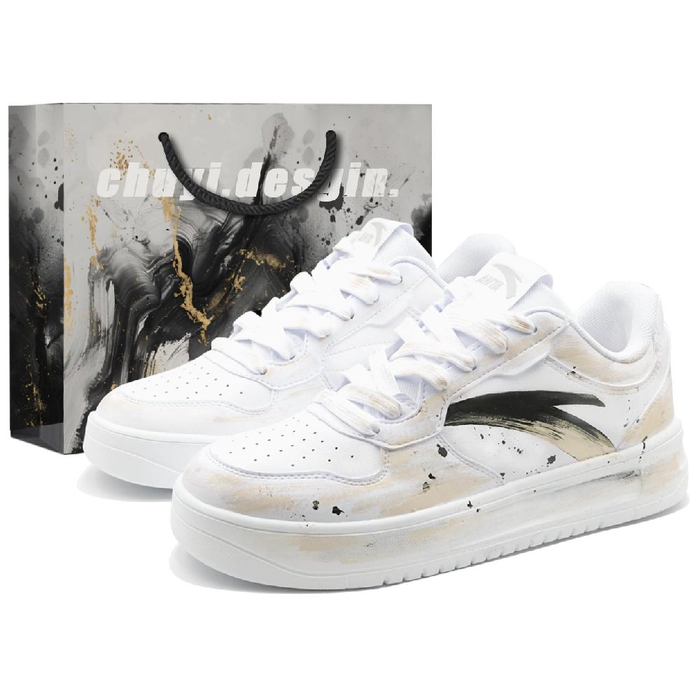 Anta Impact Resistant Wear Resistant Balance Low Top Skateboard Shoes Men's White Khaki
