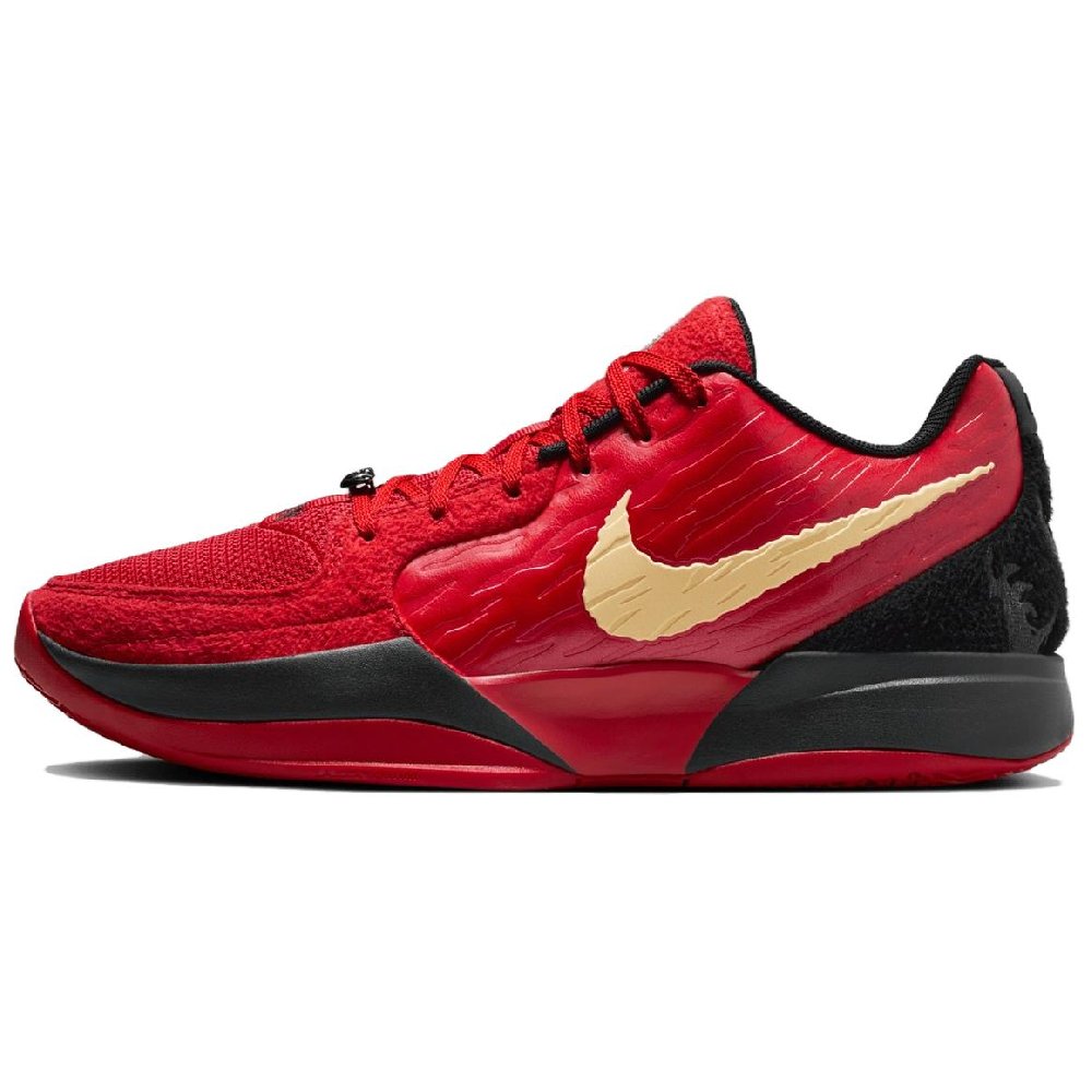 Nike Ja 2 Ep 'Nightmare'