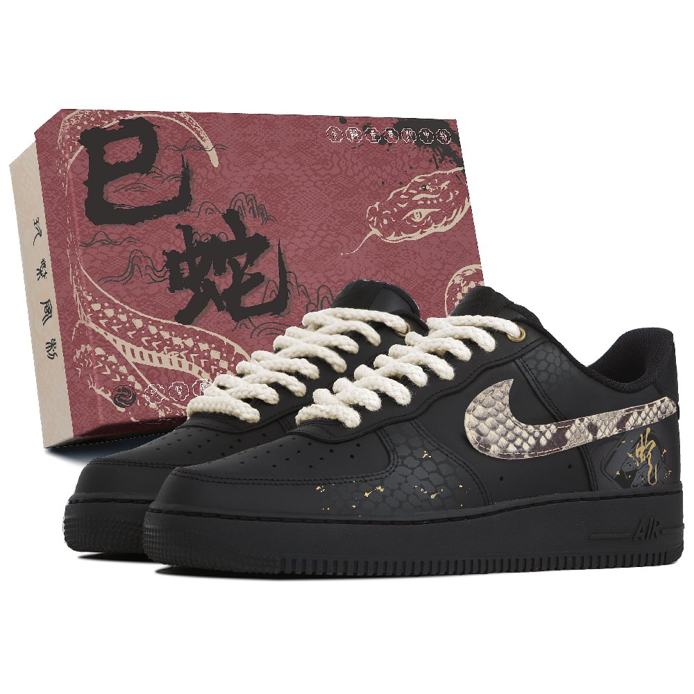 Nike Air Force 1 CNY New Year Of The Snake Abrasion Resistant Low Top Skateboard Shoes Unisex Black