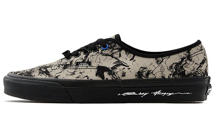 Vans Authentic HuaTunan Year Of The Tiger