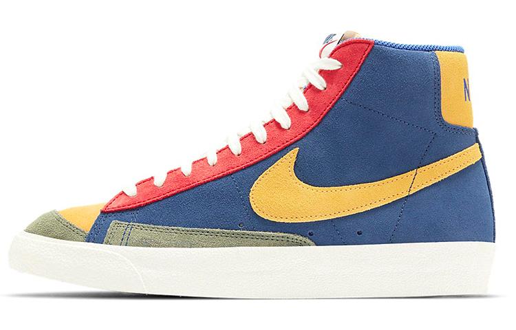 Nike Blazer Mid 77 Puff N Stuff