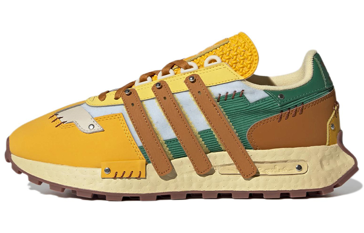 Retropy E5 Melting Sadness X Adidas Originals 'Yellow Bold Green'