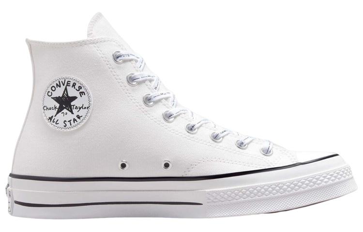 Converse Chuck 70 High 'Sunday' купить в интернет-магазине Yoocart с быстрой доставкой по России.