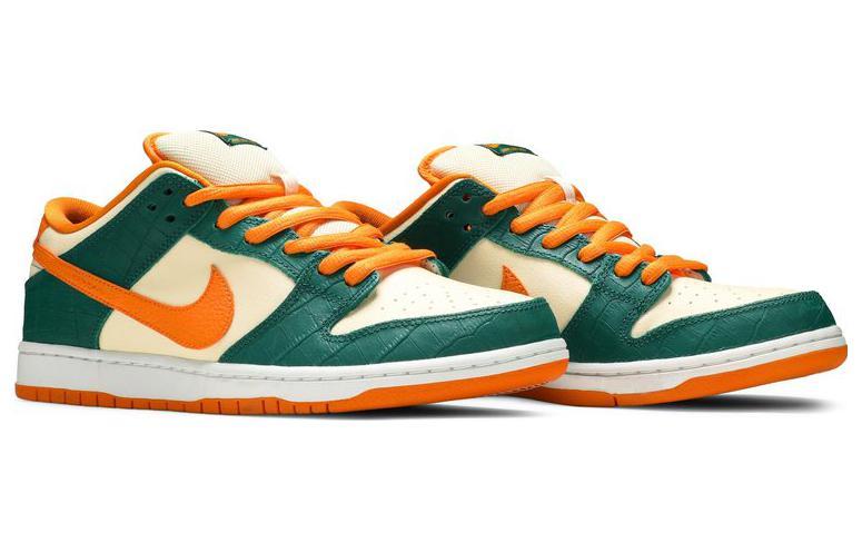Nike Sb Dunk Low Legion Pine Kumquat купить в интернет-магазине Yoocart с быстрой доставкой по России.