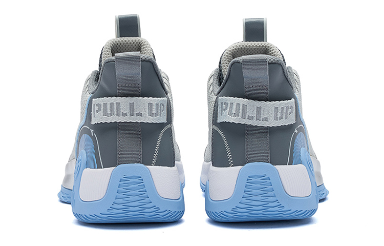 361° Ag Volley MOD Slip Resistant And Breathable Mid Top Performance Basketball Shoes Men's Cosmic Gray