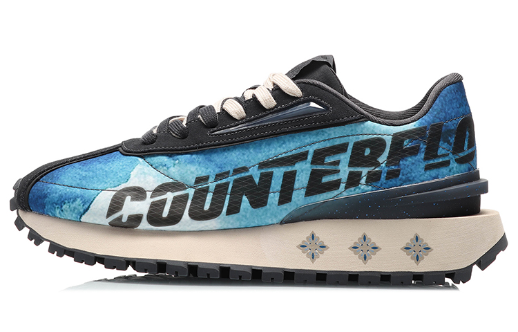 LINING Counterflow X Dunhuang Museum 'Blue Black'