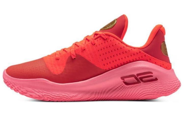 Under Armour Curry 4 Low "Flooded"