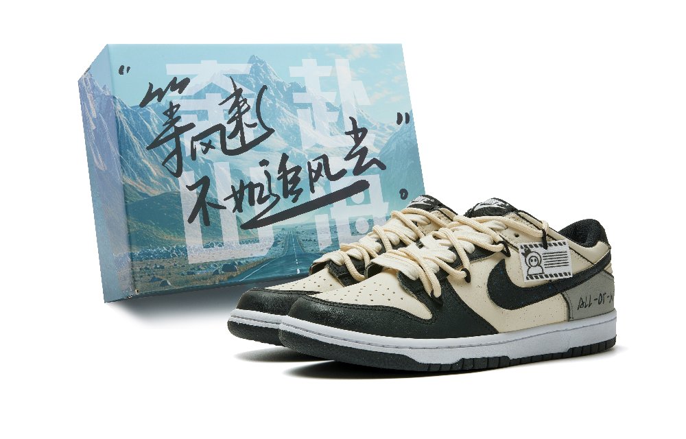 Nike Dunk Anti Slip Wear Resistant Low Top Skateboard Shoes Unisex Beige Black