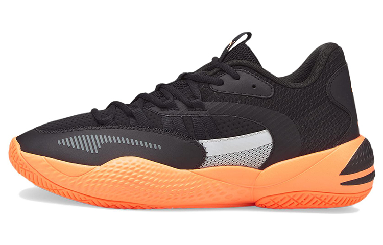 PUMA Court Rider 2.0 'Black Neon Citrus'