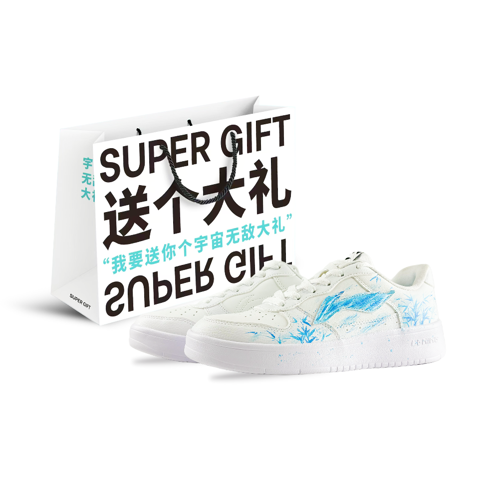 LiNing Pontoon Boats Coverage Slip Resistant And Abrasion Resistant Low Top Skateboard Shoes Men's White Blue