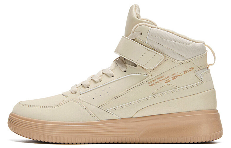 361° Warm Slip-Resistant High-Top Skateboard Shoes Men's Beige Khaki Brown