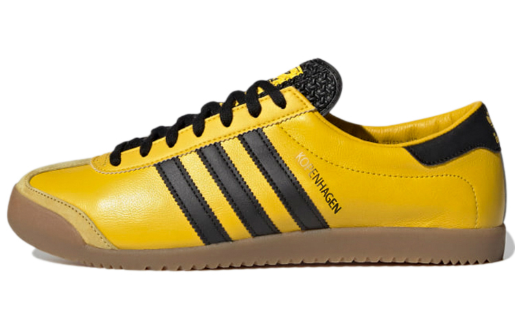 Adidas Originals Kopenhagen 'Yellow Black'