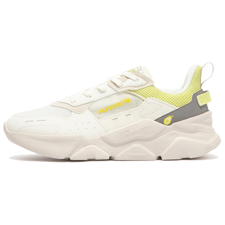 361° Prism 2 SE Slip Resistant, Breathable, Lightweight Low Top Casual Shoes Women's White Yellow