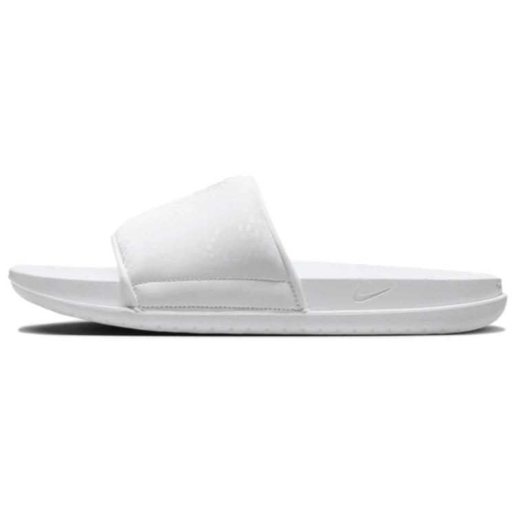 Nike Kobe Offcourt Slide Triple White