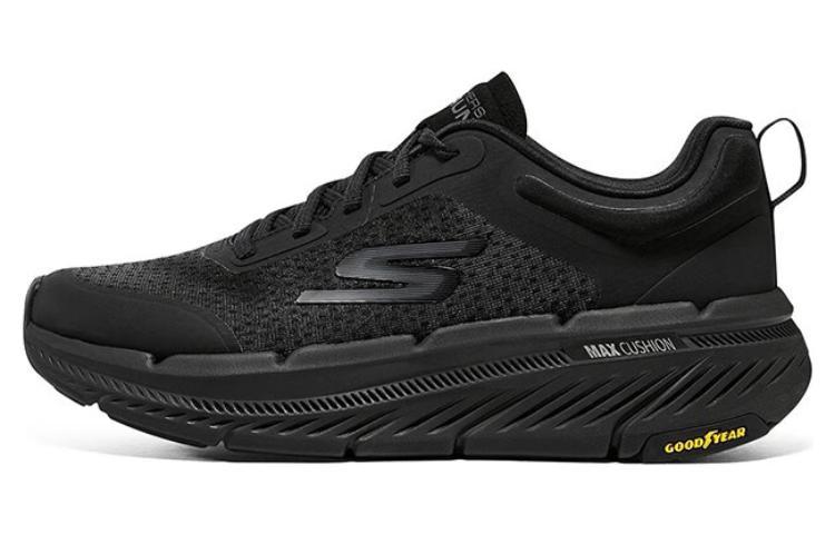Skechers Max Cushioning 'Black'