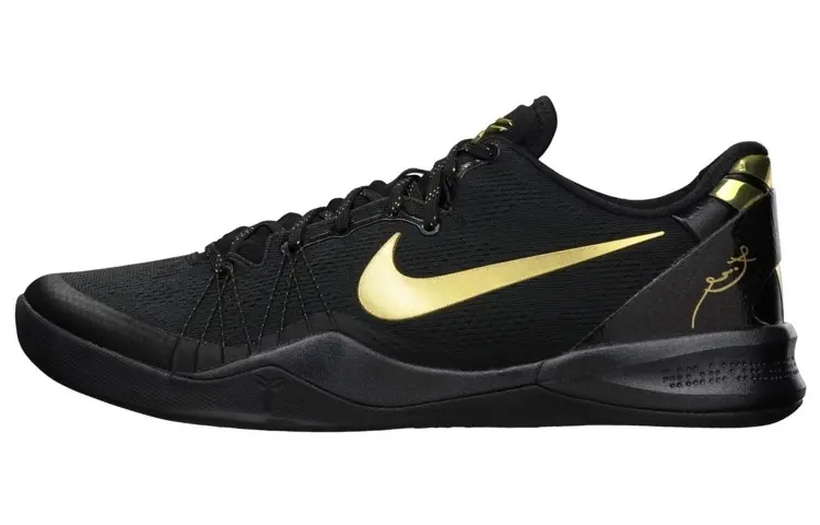 Nike Kobe 8 Elite+ Black Gold
